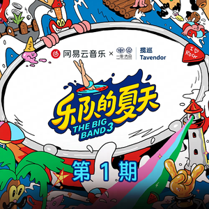 美女啪啪动态图
