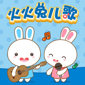 美女啪啪动态图
