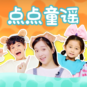 美女啪啪动态图
