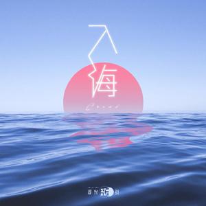 美女啪啪动态图
