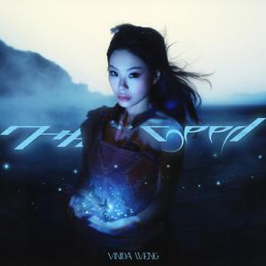 美女啪啪动态图
