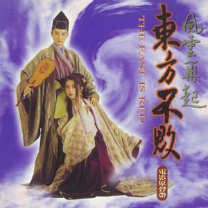 美女啪啪动态图
