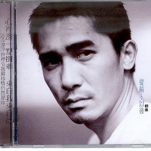 美女啪啪动态图
