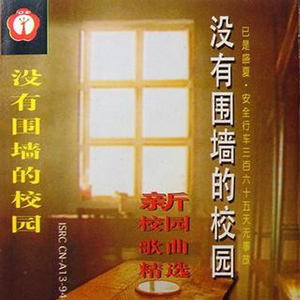 美女啪啪动态图
