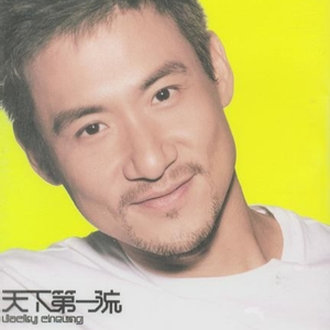 美女啪啪动态图
