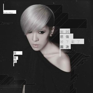 美女啪啪动态图
