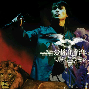 美女啪啪动态图
