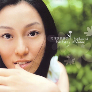 美女啪啪动态图
