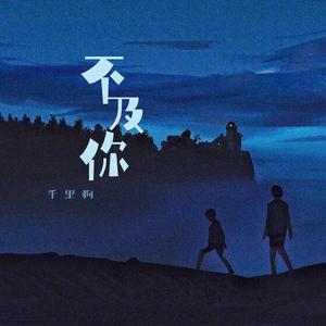 美女啪啪动态图
