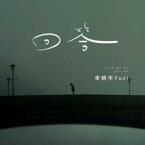 美女啪啪动态图
