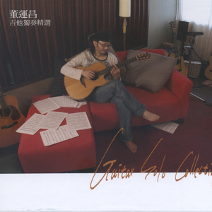 美女啪啪动态图
